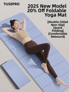 TUSI | Foldable Yoga Mat Anti-Slip Shock Absorption Balance Soundproof Thick Home Gym Mat
