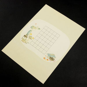 A4 Hard Pen Calligraphy Paper ZiYunZhuang Primary School Student Grids Seven-Syllable Ancient Poem Competition Paper