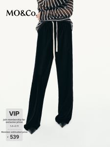 MO&Co. | Elastic Lightweight Sporty Straight Leg Drawstring High Waist Pants