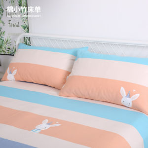 Pure Cotton Bed Sheet One-Piece Sets of Cotton Bamboo Bed Sheets Single Double Home Dormitory Comfortable Can Be Bare Sleeping