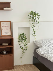 CHIGUASHAONV | Luxury Simulated Plant Wall Hanging Decor