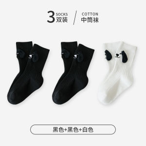 ถุงเท้าเด็กผ้าฝ้ายแท้ ถุงเท้าหูแมวสำหรับเด็กผู้หญิง ถุงเท้าครึ่งแข้งลายการ์ตูน ถุงเท้าฤดูใบไม้ร่วง/ฤดูหนาว สำหรับเด็กชายและเด็กหญิง