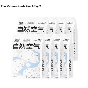 FUKUMARU | Water Absorbent Non-sticky Dust-free Odor Prevention Cat Litter