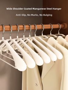 Non-Slip & Shoulder-Shape Protecting Hanger