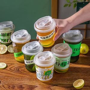 MEIDI | Disposable Lid High Transparency Thick Cups