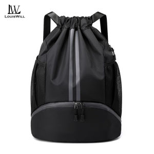 LouisWill Drawstring Backpack Bag Outdoor Waterproof Gym Backpack Sports Yoga Gym Swim Bag Nylon Fiber String Backpack for Kids Men Women With Shoe Compartment