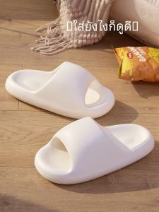 รองเท้าแตะ EVA หนาสำหรับใส่ในบ้านในช่วงฤดูร้อนสำหรับทั้งชายและหญิง รองเท้าแตะกันลื่นสำหรับใช้ในห้องน้ำและพื้นที่ทั่วบ้าน รองเท้าแตะทรงแบนแบบสวมสบาย