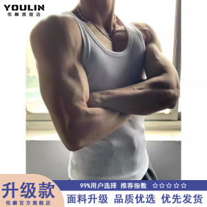 Black Fitness Sports Vest Mens Summer Elastic Slim Fit Sleeveless Base Layer Barriers Crossbody Tank Top Elder Sweatshirt