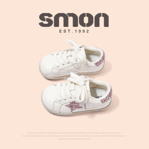 SOUMON | Korean Style Spring and Autumn New Star Pattern Dirt-resistant Childrens Sneakers