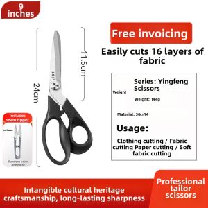 WANGMAZI | Tailoring Scissors Fabric Professional Cutting