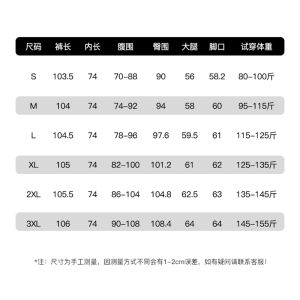 Maternity Bell Bottom Jeans Extended Size High Waist Autumn Womens Outerwear Denim Pants Long Trousers for Taller Ladies