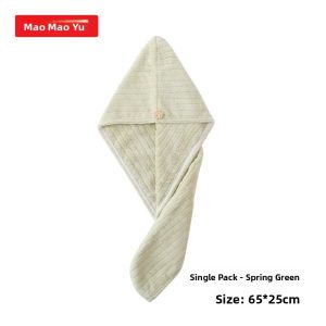 MAOMAOYU | Quick-drying Soft Thick Dry Hair Hat