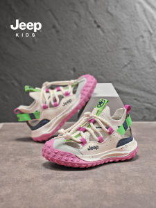Jeep | Girls New Light Breathable Anti-slip Sandals
