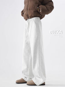 BWKA | Thick Fleece Warmth Straight Leg Loose Wide Leg Drop Crotch Sweatpants