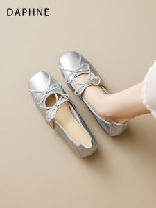 Daphne | Elegant Fall Soft Bottom Increased Heel Pumps Women