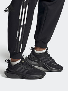 adidas | Cushioning Breathable Running Shoes