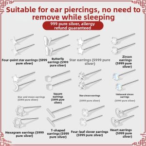 DAISY DREAM | S999 Pure Silver Anti-Clogging Earring Studs