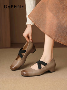 Daphne | New Autumn Square Toe Thick Heel Ballet Flats