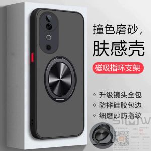 Vivo S19Pro 5G Magnetic Absorption Full Cover Lens Protection Case Transparent Frosted Design Mobile Phone Accessories