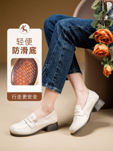รองเท้าส้นกลางหนังนิ่มสวมใส่สบายสำหรับคุณแม่ รองเท้าส้นแบนป้องกันการลื่น รองเท้าผู้หญิง รองเท้าผู้หญิงวัยกลางคน ฤดูใบไม้ผลิและฤดูใบไม้ร่วง
