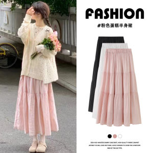 Váy Dài Chữ a Màu Hồng Cạp Cao Cho Nữ Mùa Hè 2025 Váy Midi Cỡ Nhỏ Phong Cách Hàn Quốc Bằng Polyester Và Lycra