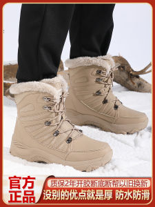 Thickened Fluffy Lined Mid-Calf Winter Boots for Men Warm Anti-Slip Cotton Shoes Snow Boots High Neck Work Boots Outdoor Sports