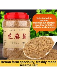 Salty Ready-to-Eat Sesame Condiment