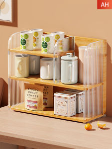 WUBUWEI | Multi-function Seasoning Storage Rack