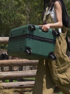 cece | Portable Travel Suitcase