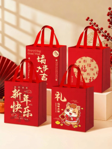 PAITUO | Red Celebration Gift Bag for Full Moon Return Gifts