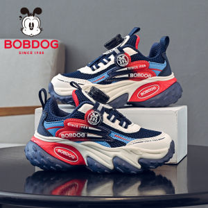 Bobdog | Boys Daddy Shoes