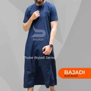 Jubah Pendek Slimfit Premium  | Gamis Pria Muslim Slimfit Premium