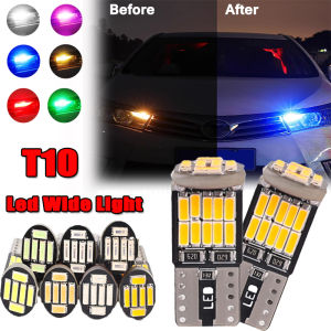 T10 Wide Light Reading Light Car LED Signal Lights for All Kinds of Vehicles Interior Trunk Lamp Dashboard License Plate Light