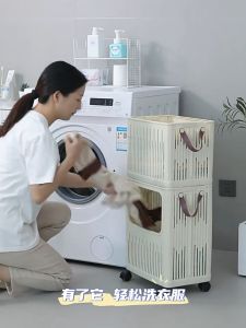 Multi-layer Laundry Basket With Wheels and Handers Dirty Clothes Toy Storage Basket Folding Yoga Mat Home Organizer