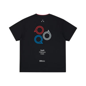 Summer Cooling Quick-Dry Soccer Pattern T-shirt