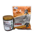 Sanmao Lake Fish Food Special Strong Bait Material for Other Small Miscellaneous Fish Such as Tender Seeds, Shrimp, White Stripes, Shrimp, Tiger Fish, Etc.. 