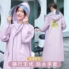 Full Body Waterproof Raincoat Electric Scooter 1PC Thick