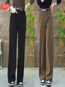 กางเกงขายาวทรงตรงเอวสูง ทรงหลวม กางเกงขายาวทรงหลวมสำหรับฤดูใบไม้ร่วงและฤดูหนาว เอวยางยืด ทรงหลวม สไตล์เกาหลี ผ้าโพลีเอสเตอร์ ขายาว