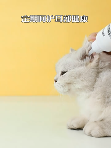 Ear Cleaner Ear Drop for Cats and Dogs Earmite Medication Ear Cleaning Solution for Cats