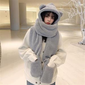 Thickened Fleece Bear Ear Hat Scarf Mask Integrated Warm Cold Proof Windproof Cycling Overhead Hat Lei Feng Style Ear Cover