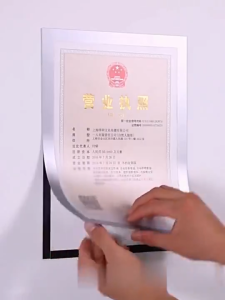 AI-C1342 Stiker Dinding Bingkai Foto Tempel Anti Slip Tempat Poster Magnetik PVC A4 / Frame Poster