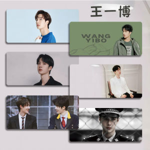 Wang Yibo Mouse Pad Oversized Small Size Office E-Sports Games Computer Keyboard Pad Girl Notebook Desk Pad Thick