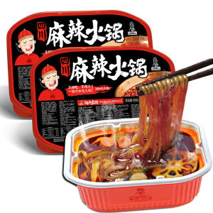 Convenient Spicy Sichuan Hot Pot Night Snack Internet Famous BaShu Lazy Person Self Heating Mini Hot Pot for Home Use