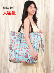 Fashionable Large Capacity Waterproof Foldable Handheld Shopping Bag Short Trip Travel Bag Portable Clothes Storage Bag