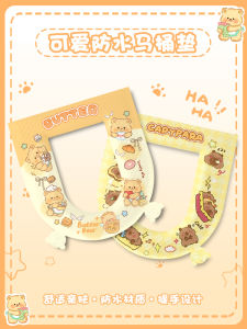 Butter Bear Toilet Seat Cover Waterproof Adhesive Universal Four Seasons Toilet Lid Cover Household Bathroom Accessories