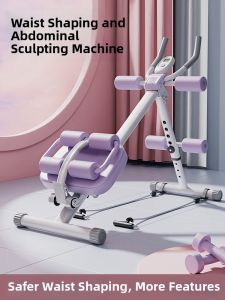 Wolk Wook | Abdominal Exercise Roller Wheel Abdominal Trainer