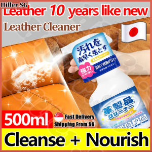 🔥𝙎𝙂 𝙨𝙩𝙤𝙘𝙠🔥 Luxury leather cleaner / Leather shoe cleaner / Leather bag cleaner and conditioner / Leather sofa cleaner / 皮革清洁剂