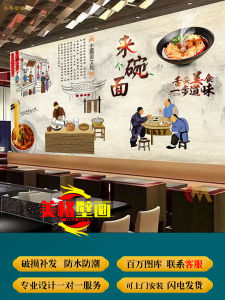 ภาพตกแต่งผนังสไตล์วินเทจ กระดาษติดผนัง พื้นผิวเรียบ ป้องกันน้ำมัน ป้องกันแบคทีเรีย พื้นผิวเงา พื้นผิวด้าน ระบายความชื้นได้ดี ติดได้ทุกพื้นผิว ป้องกันรอยยับ