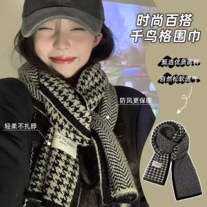 ผ้าพันคอถักขนสัตว์ปลอมสไตล์เกาหลีสำหรับผู้หญิงในฤดูหนาวแบบใหม่ที่อบอุ่นและมีสไตล์หลากหลาย