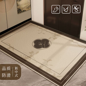 New Chinese Style Entrance Door Mat Doorway Entrance Mat Doormat Carpet Household Mat Door Entrance Door Can Be Cut